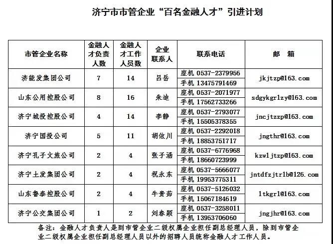 微信图片_20210817163741.jpg